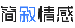 ‌阿联酋迪拜婚姻挽回咨询